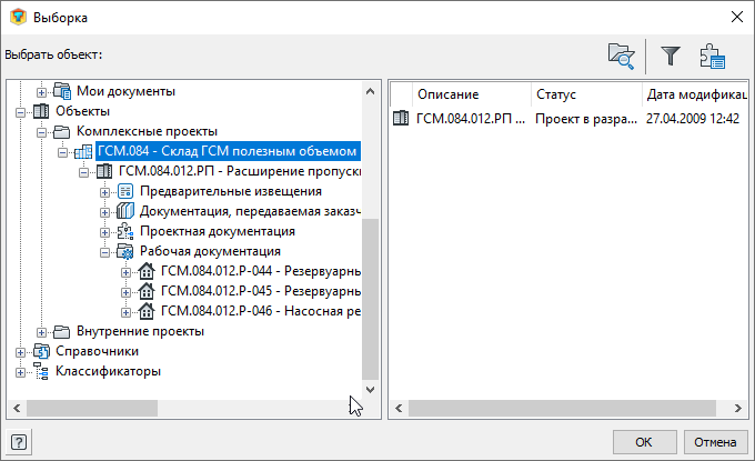 ����� ��������