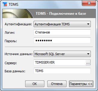     TDMS